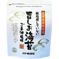 酸処理していない旨しお海苔(40枚入)[その他 ミネラルサプリメント]