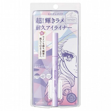 Kiss Me 奇士美~花漾美姬超持久極細抗暈眼線液筆0.5ml(鑽光系) 08夜幕紫