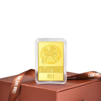 生生有禮 一馬當先 10克珍藏黃金金片_計價黃金