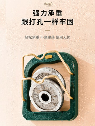 鍋蓋架免打孔壁掛式神器廚房置物架用品家用大全菜板放置架掛鉤架