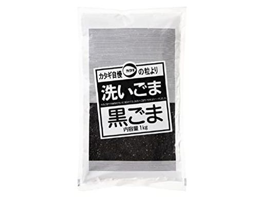 カタギ食品 洗いごま 黒 1KG