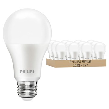 PHILIPS 飛利浦 LED 易省球泡 3000K E27 11.5W  燈泡色  12個