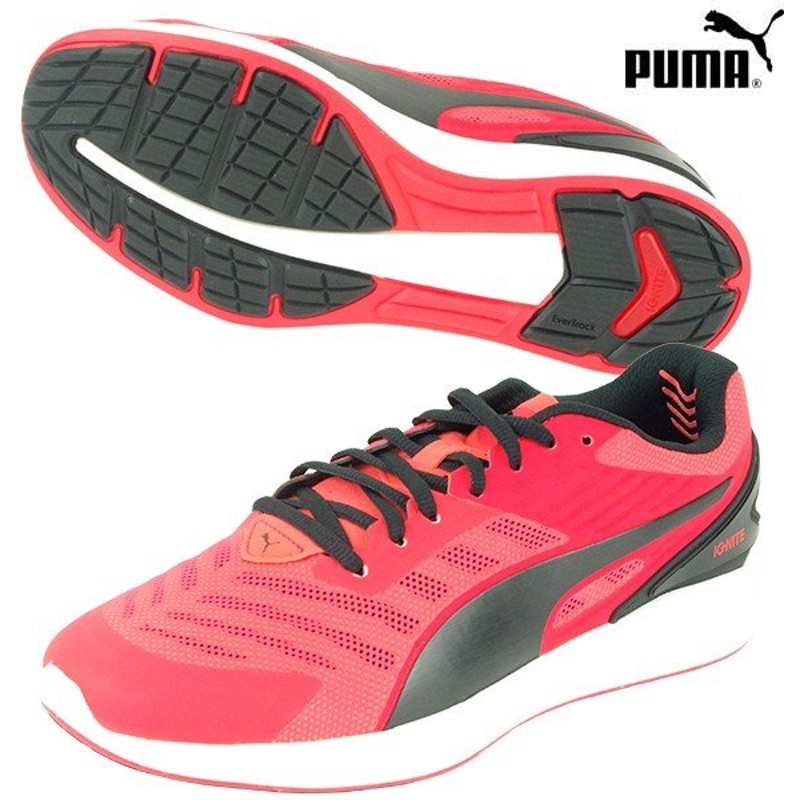 Puma プーマ メンズ ランニングシューズ イグナイトv2ワイド 1615 04 ジョギング 通販 Lineポイント最大0 5 Get Lineショッピング