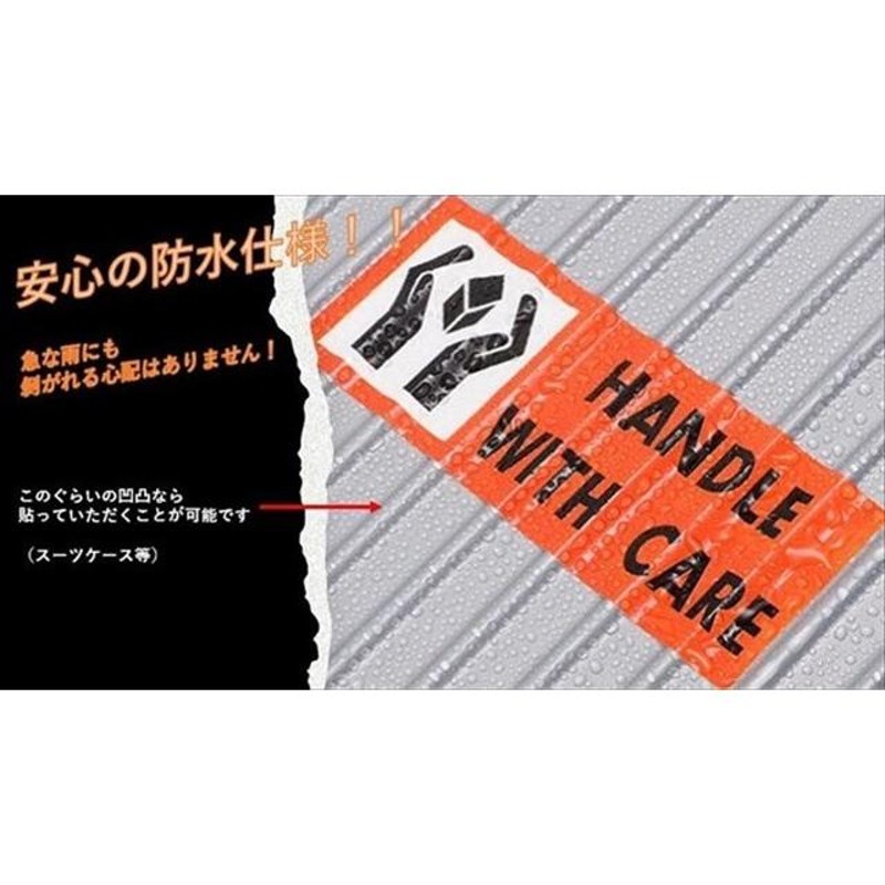 ステッカー 大量 防水 シール 100枚 セット スノボ 車 ネオン系 アウトドア バイク ミラー かわいい 傷隠し スーツケース オシャレ |  LINEショッピング