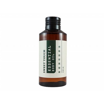 SWEETTOUCH 直覺基礎調和按摩油(110ml)【小三美日】DS013823