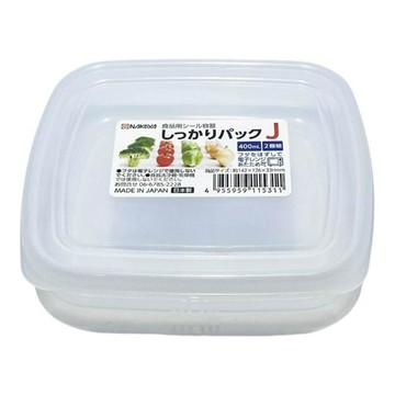 NAKAYA 長方形保鮮盒 J-K153  1組  2個