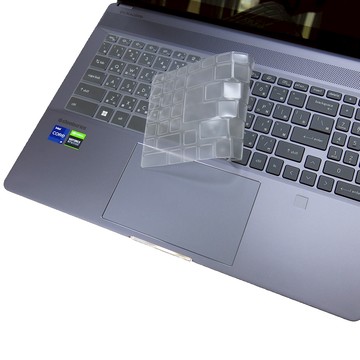 【Ezstick】MSI 微星 Creator Z16 HX Studio A13VF 奈米銀 抗菌TPU鍵盤膜