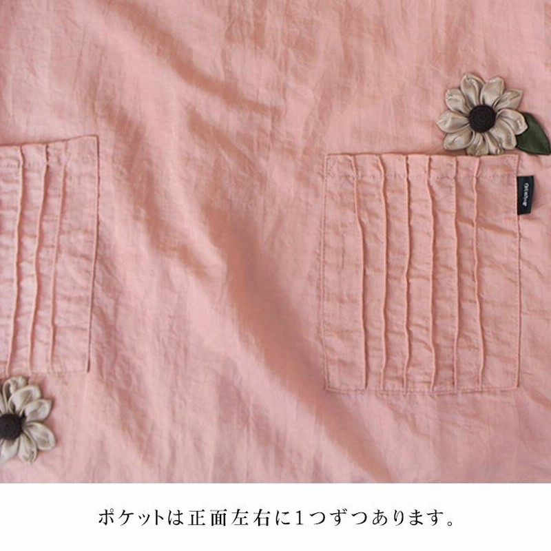 エプロン おしゃれ かぶり 保育士 花 割烹着 かっぽう着 花 エプロン おしゃれ かぶり 保育士 花 割烹着 かっぽう着 花