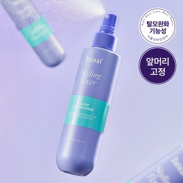 Daleaf Glam Styling Fixer 200mL
