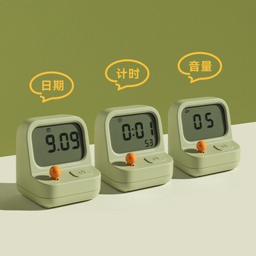 ??可開發票??免運 游戲機鬧鐘廚房提醒器背景光音量調節計時器自律定時器貪睡時鐘