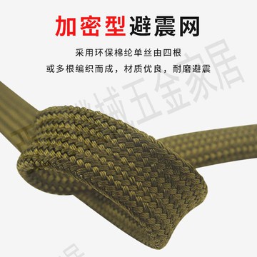 【299出貨】軍綠色錦綸棉線編織網套避震HIFI音響電源線 喇叭線信號線 屏蔽網【亞德機械五金家居】