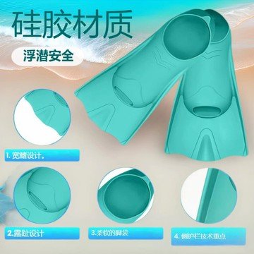 跨境成人兒童遊泳腳蹼自由泳浮潛蛙鞋潛水運動裝備長腳蹼鴨蹼包腳鑫弘-戶外運動