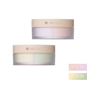 ARTISAN 慢工細磨雙校色蜜粉 by 1028 -多款任選