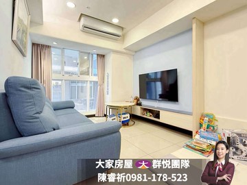 卓悅聯盟獨家容邑Park雅緻2室車｜新北市新莊區富貴路