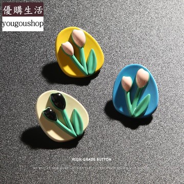 優購生活~郁金香紐扣金屬小清新簡約扣子針織開衫大衣毛衣高檔花朵外套鈕扣可拆卸 萬能扣 延長扣 牛仔褲 釦子 伸縮式 可調節 免縫鈕扣 扣子 鈕扣