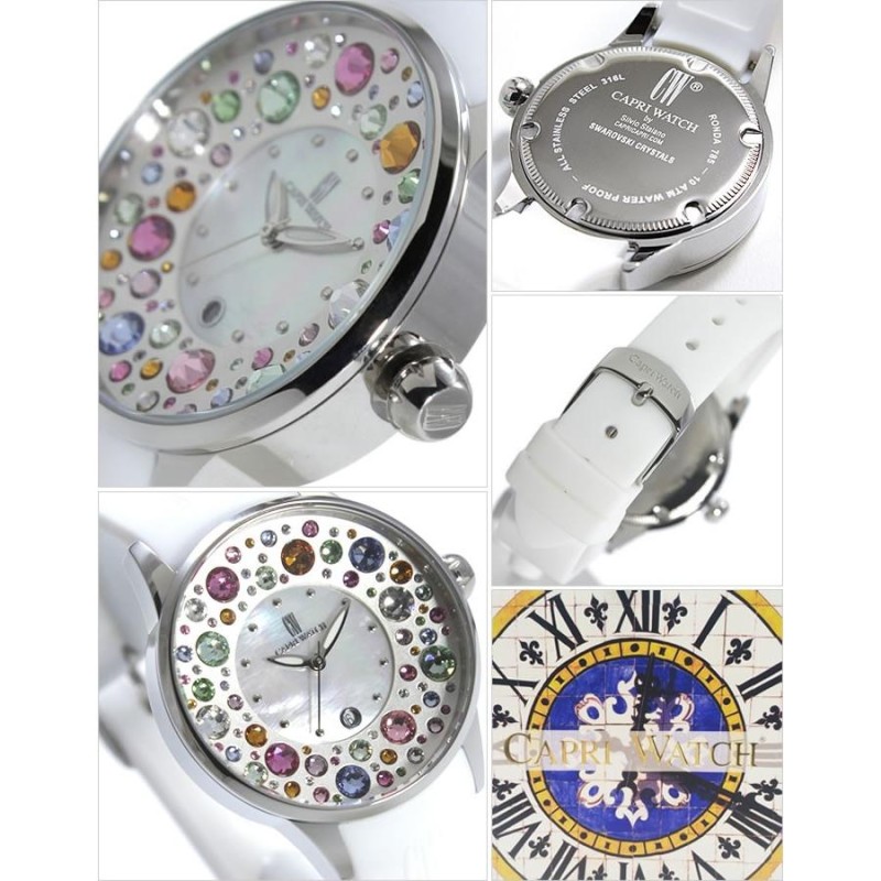 カプリウォッチ 腕時計 ミッレフィオーリ 時計 CAPRIWATCH Millefiori | LINEブランドカタログ