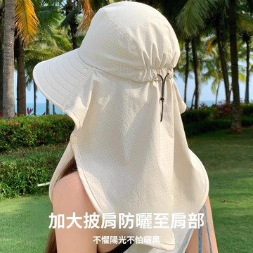 🥇隔日達出💎新款披肩護頸防曬帽夏季透氣面罩一體遮臉全包圍太陽帽紫外線帽子