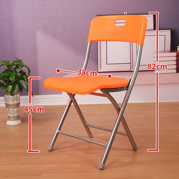 加厚靠背椅子塑料便攜活動辦公職員會議經濟型家用陽臺宿舍餐凳子168L 快速出貨