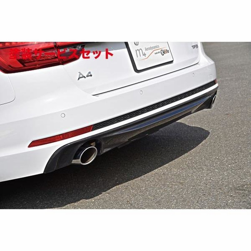 純正】audi a4アバントリアディフューザー