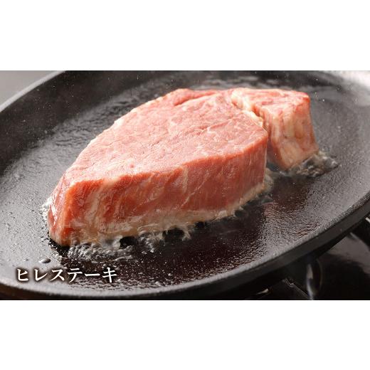 ふるさと納税 熊本県 くまもと黒毛和牛 ヒレ肉150g×3 馬肉シャトーブリアンステーキ150g×3 食べ比べセット 合計900g