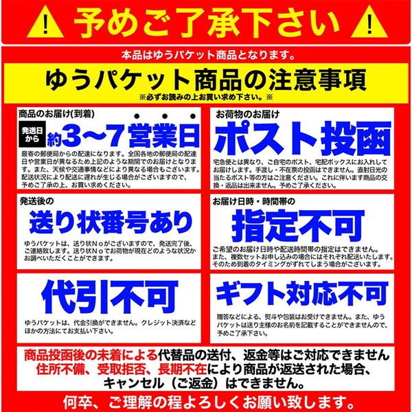 カレーうどん 4食 讃岐うどん お取り寄せグルメ レンジで簡単 辛すぎないスパイシーカレー