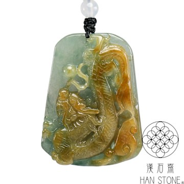 【漢石齋】天然翡翠A貨 護主龍牌玉佩吊墜 冰種飄花帶黃翡(35*46*8mm)