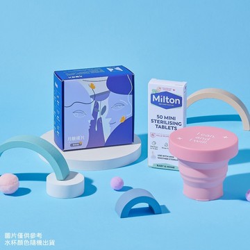 【月釀碟片】獨家限定包裝｜標準型｜消毒大套組｜2026新色