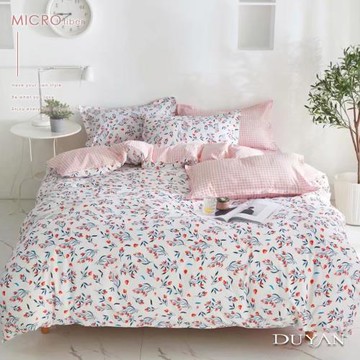 DUYAN竹漾- 天絲絨雙人床包被套四件組-沁心花漾