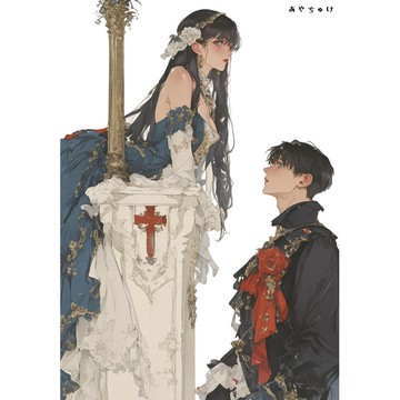 【2 月新品 3】07-113-0071 人物貼紙 兩人 奇幻風格