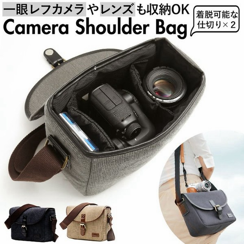 カメラバッグ 一眼レフ 通販 ショルダー 女子 普段使い ミラーレス ショルダーバッグ カメラバック 斜め掛け カメラ用ケース かばん 鞄 バッグ 通販 Lineポイント最大0 5 Get Lineショッピング