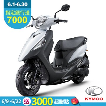 KYMCO 光陽 新豪邁 125 碟煞-2026年新車