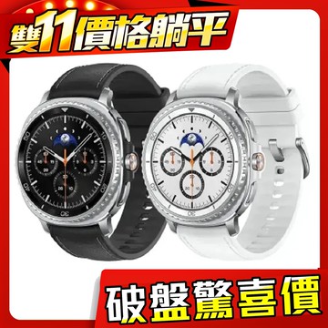 曜石黑 SAMSUNG Galaxy Watch8 Classic L500 46mm (藍牙)