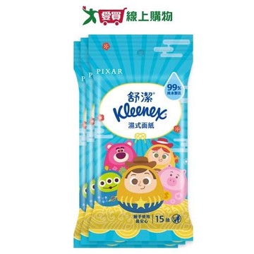 舒潔濕式面紙15抽x3包【愛買】