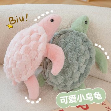 可愛烏龜玩偶毛絨玩具仿真海龜公仔抱枕女生睡覺娃娃兒童生日禮物
