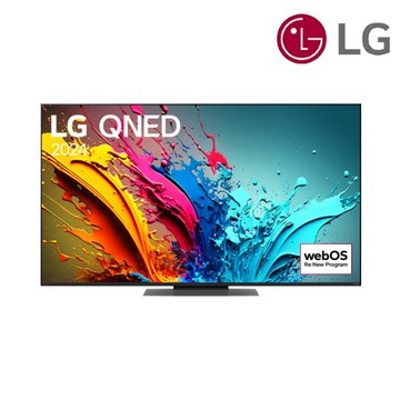 LG 55吋QNED 量子奈米 4K AI 語音物聯網顯示器 55QNED86TTA