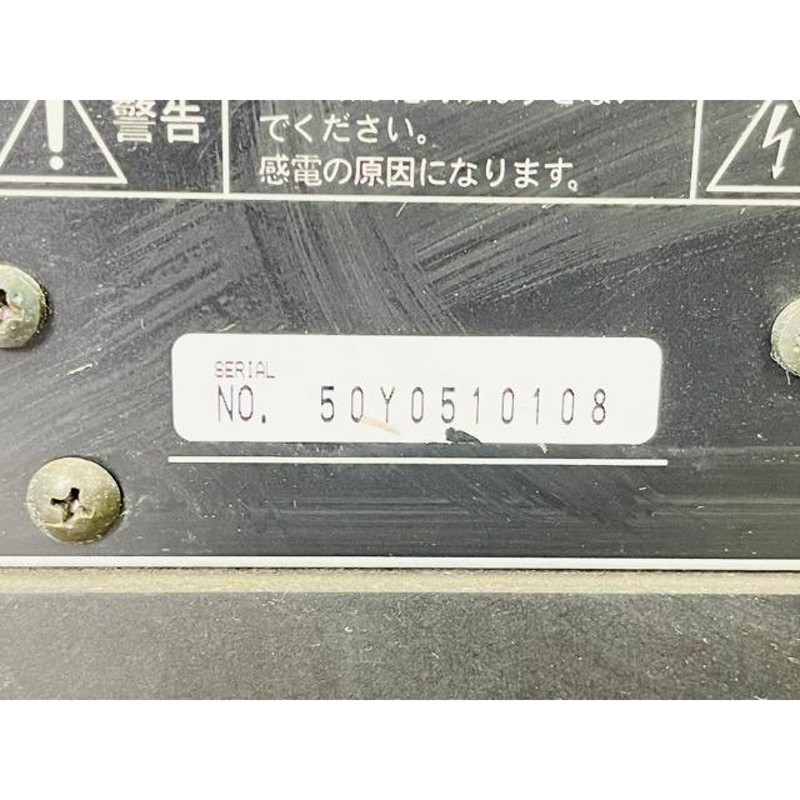 アンプ内蔵 サブウーファー 【中古】 ONKYO SL-605 スピーカー オンキョー オーディオ 音響機器 未チェック 通電OK /7498 |  LINEブランドカタログ