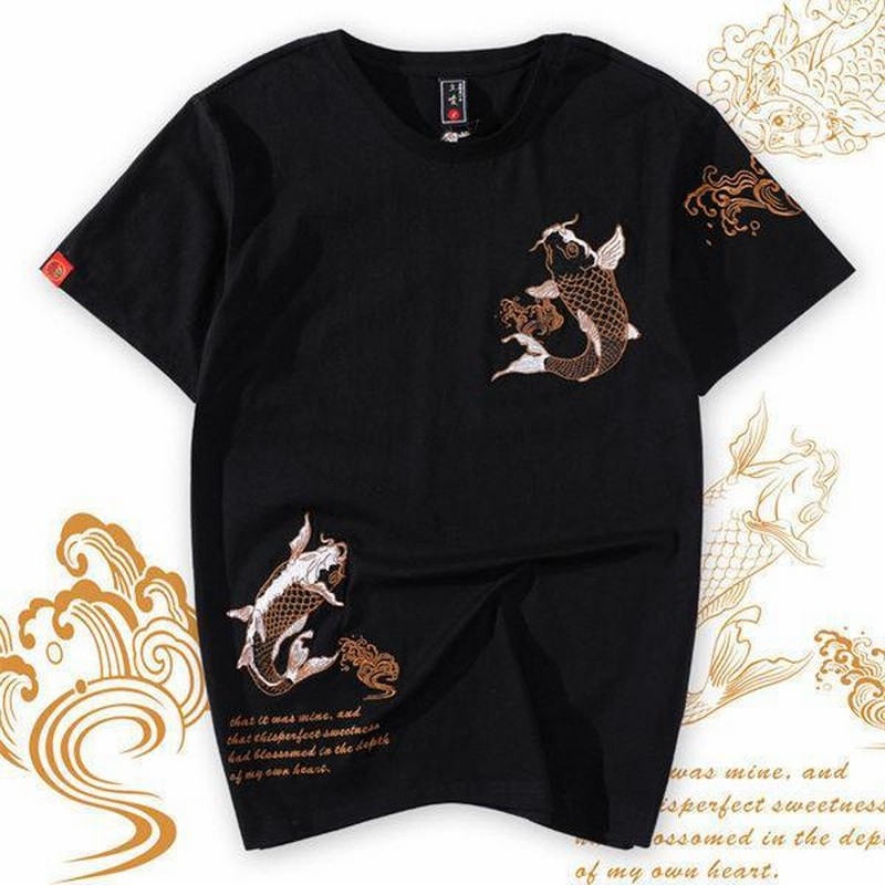 69170メンズ和柄半袖Tシャツ黒サイズXL