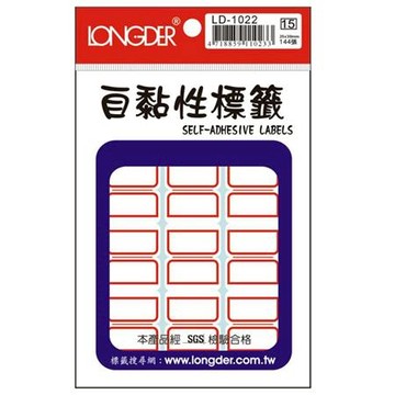 龍德LONGDER自粘標籤/LD-1022/紅框/25x30mm