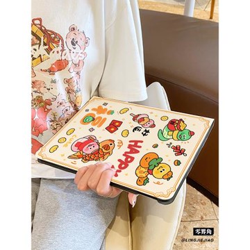 適用于ipad9保護套air6/5書本式蘋果iPad10筆槽8平板殼2025新款10.9福氣小蛇mini7殼Pro2022硅膠第九代6八5軟