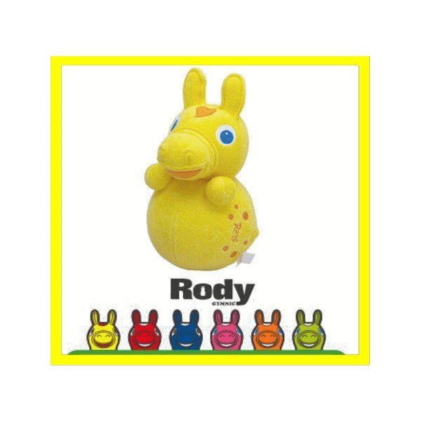 おもちゃ 3552 スイングロディ イエロー YE ローヤル RODY おもちゃ