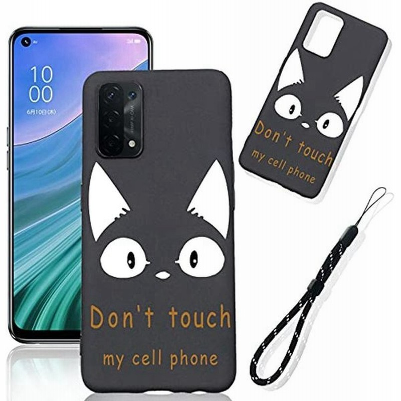 For Oppo A54 5g Au Opg02 用の ケース シリコン Tpu 薄型 耐衝撃カバー スマホ 防水ケース かわいい 人気 オ 通販 Lineポイント最大get Lineショッピング