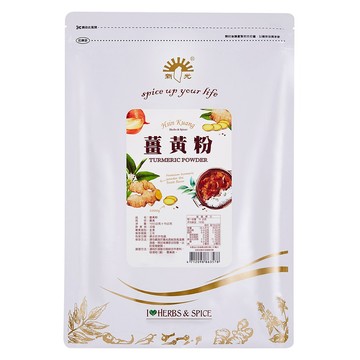 新光洋菜 薑黃粉 全素  1kg  1包