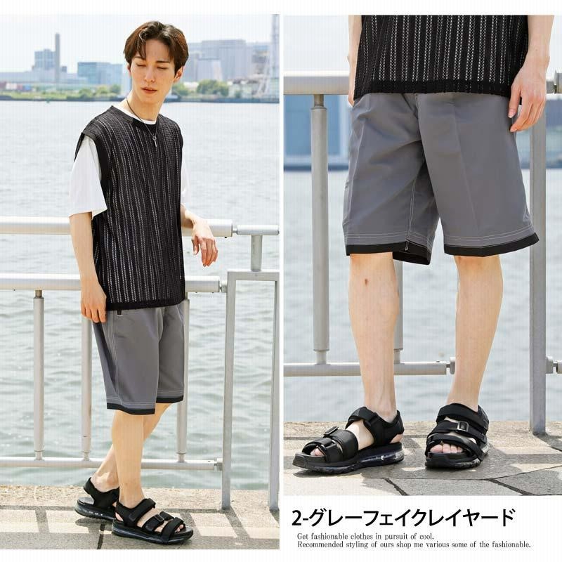 水着 メンズ サーフパンツ 海パン 海水パンツ スイムウェア 水陸
