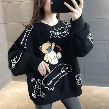 M-5XL 大尺碼上衣 長袖上衣 百搭上衣 秋裝長袖大尺碼女裝百搭時尚寬鬆大版慵懶減齡