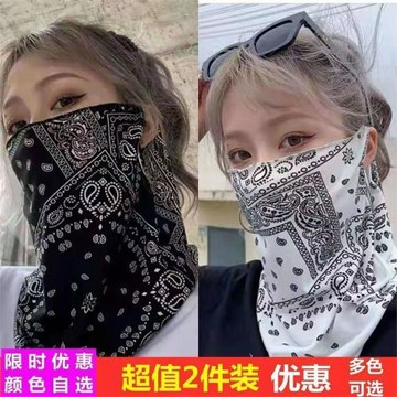 防曬面罩女全臉護頸掛耳口罩騎行面巾男夏季潮薄款遮陽護臉面紗