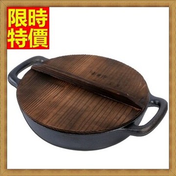 鑄鐵鍋平底煎鍋具-雙耳平底煎鍋無塗層烙餅鍋3色66f22【獨家進口】【米蘭精品】