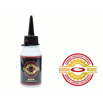 【酷愛】警星 保養潤矽油 滑油50ml  Guarder 1000CS GE-07-34