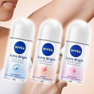 NIVEA 妮維雅~止汗爽身乳液(香氛淨白系列)50ml 款式可選