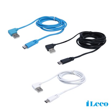 iLeco Type-C專利接頭3A傳輸線(90度) 1.2m(ILE-JYTC012)