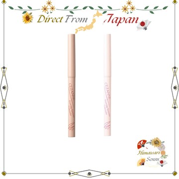 Cezanne 描繪 眼部遮瑕筆 各色 細芯 打亮 臥蠶 眉部【日本直送】
